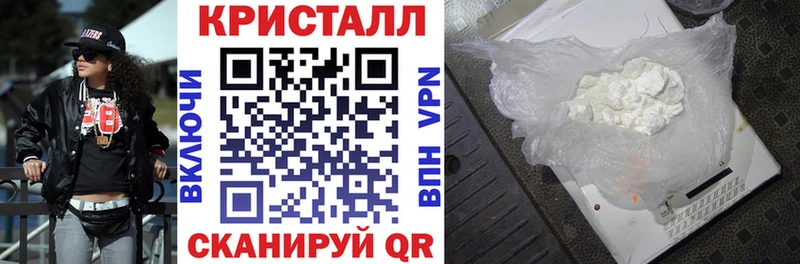 Купить закладки  Окуловка  АМФЕТАМИН 97% 