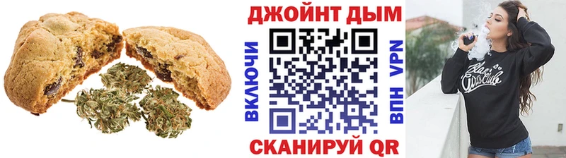 Купить закладки  Окуловка  Еда ТГК марихуана 