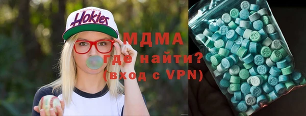 круглые Белоозёрский