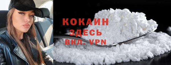 твердый Беломорск