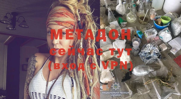 твердый Беломорск