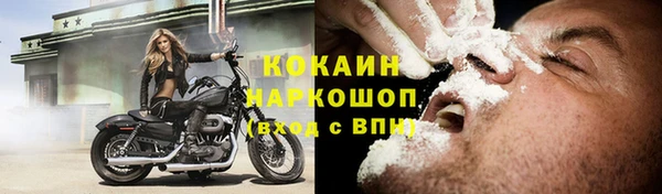 круглые Белоозёрский