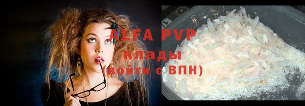 твердый Беломорск