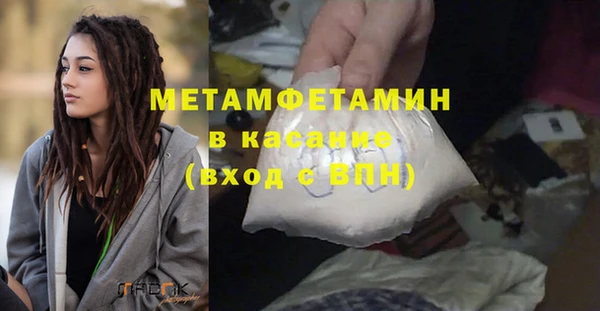 твердый Беломорск