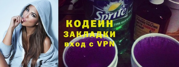 твердый Беломорск