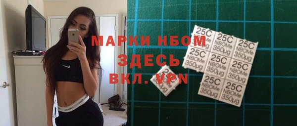 круглые Белоозёрский