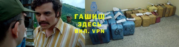 твердый Беломорск