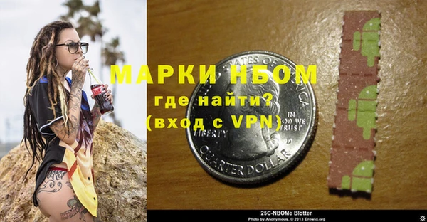 твердый Беломорск