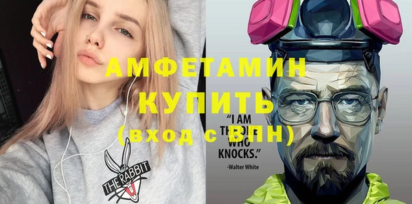 круглые Белоозёрский