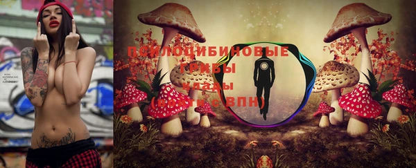 круглые Белоозёрский