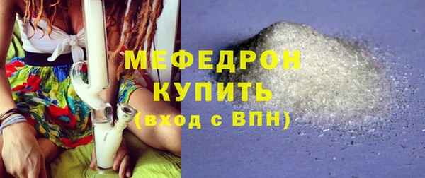 твердый Беломорск
