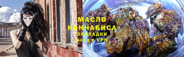 круглые Белоозёрский
