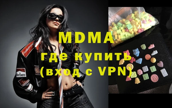 круглые Белоозёрский