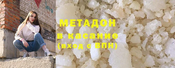 круглые Белоозёрский