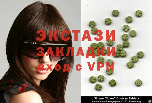 круглые Белоозёрский