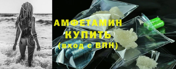 твердый Беломорск