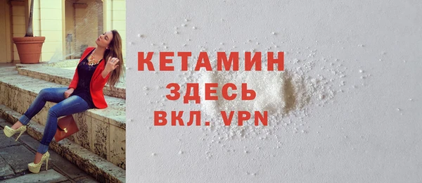 гашишное масло Белокуриха