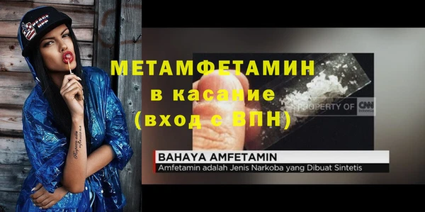 круглые Белоозёрский