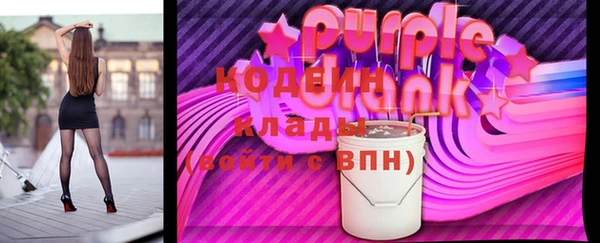 твердый Беломорск