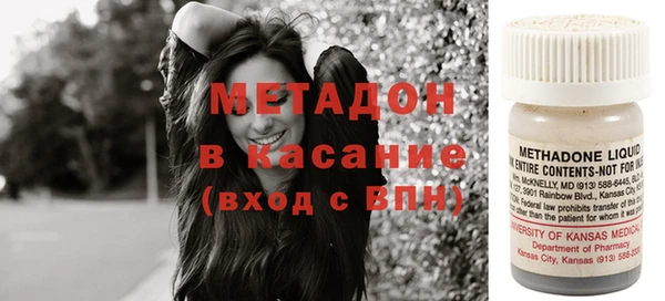 круглые Белоозёрский