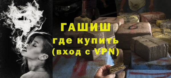 круглые Белоозёрский