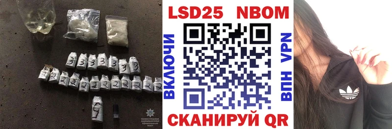 LSD-25 экстази ecstasy  Купить где  Окуловка 