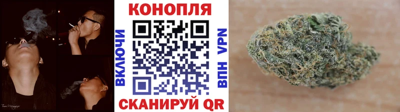 Бошки Шишки планчик  Купить  Окуловка 